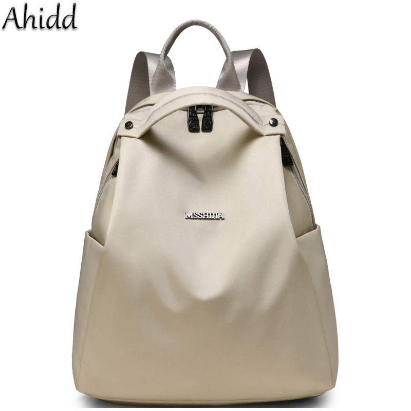 Women'S Xl Bags - حقيبة ظهر عصرية للنساء من النايلون