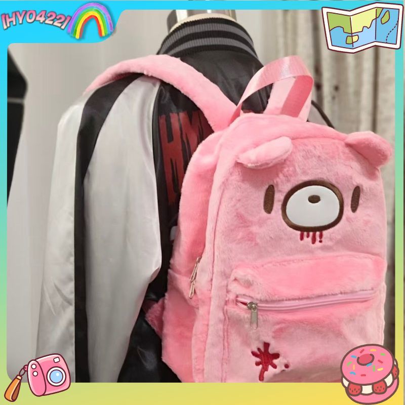 Women'S Xl Bags - حقيبة ظهر لطيفة من Gloomy Bear