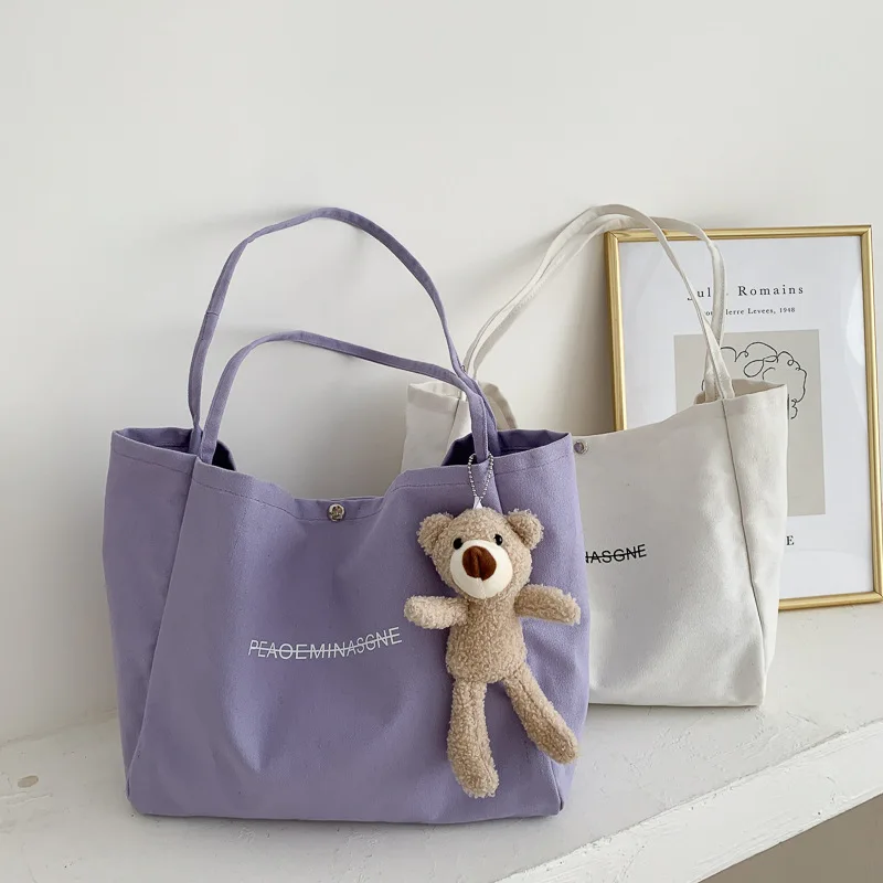 Shopper Tote Canvas - حقيبة قماشية يابانية كبيرة السعة، حقيبة