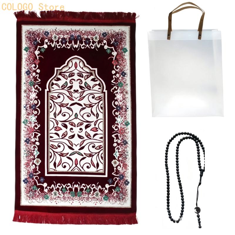 سجادة صلاة مستطيلة مهدب مع تفا - مراجعة Women Bags For Eid وسعره