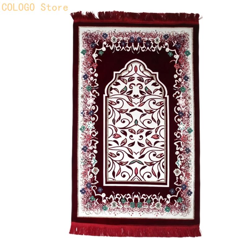 سجادة صلاة مستطيلة مهدب مع تفا - مراجعة Women Bags For Eid وسعره