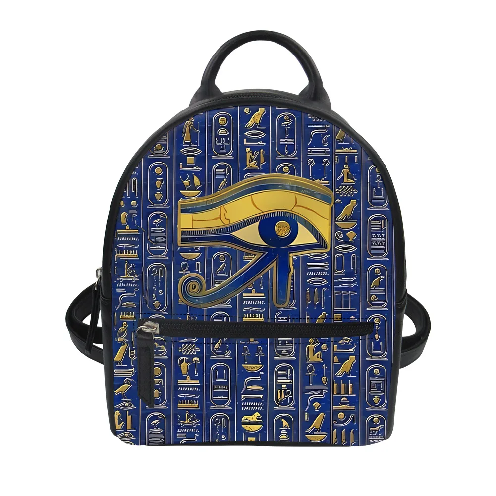حقيبة ظهر مخصصة بتصميم عين حور - مراجعة Women Bags Egypt وسعره