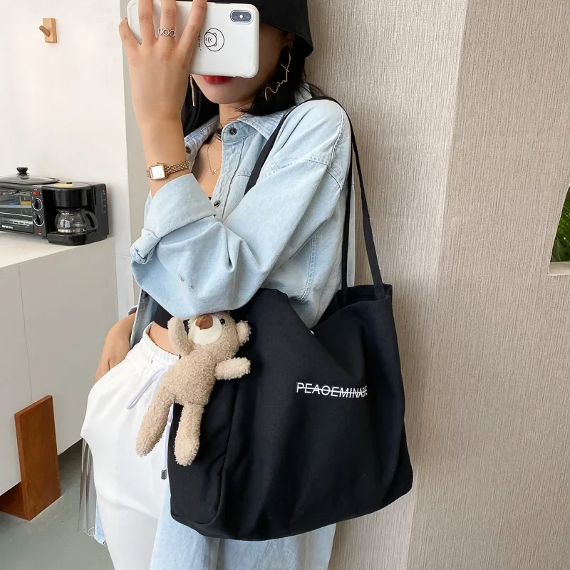 حقيبة قماشية يابانية كبيرة الس - مراجعة Shopper Tote Canvas وسعره