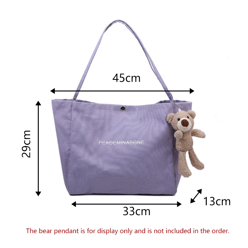 حقيبة قماشية يابانية كبيرة الس - مراجعة Shopper Tote Canvas وسعره