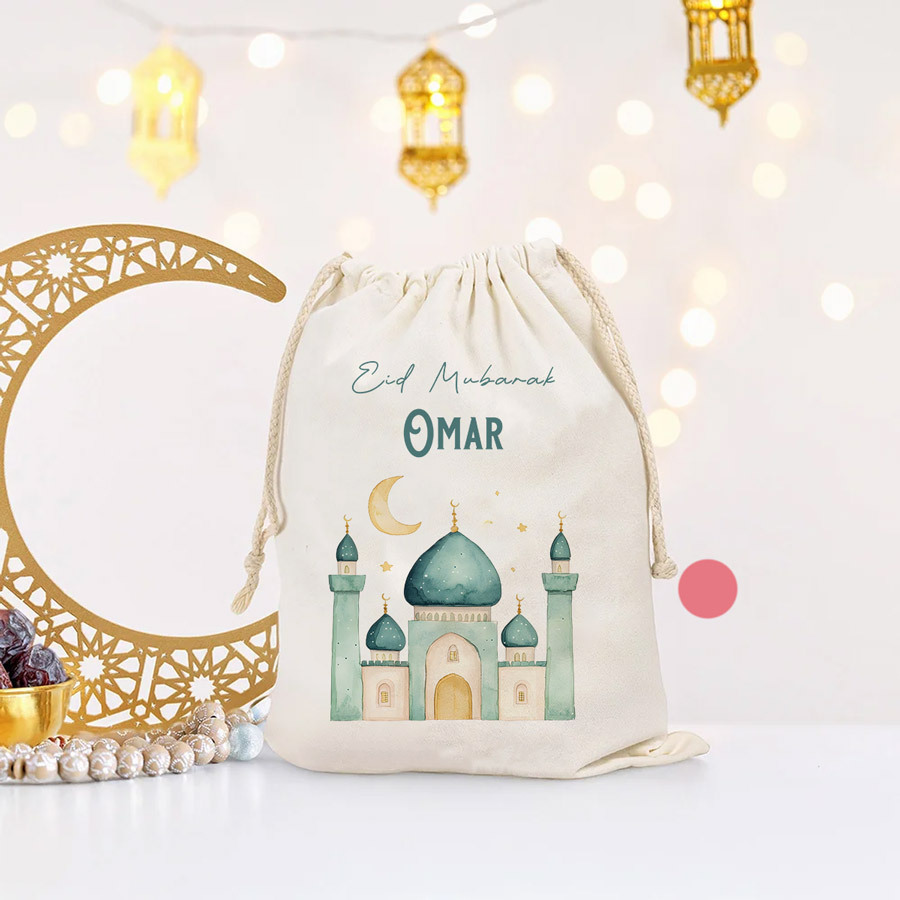 أكياس هدايا مخصصة لعيد مبارك م - مراجعة Women Bags For Eid وسعره
