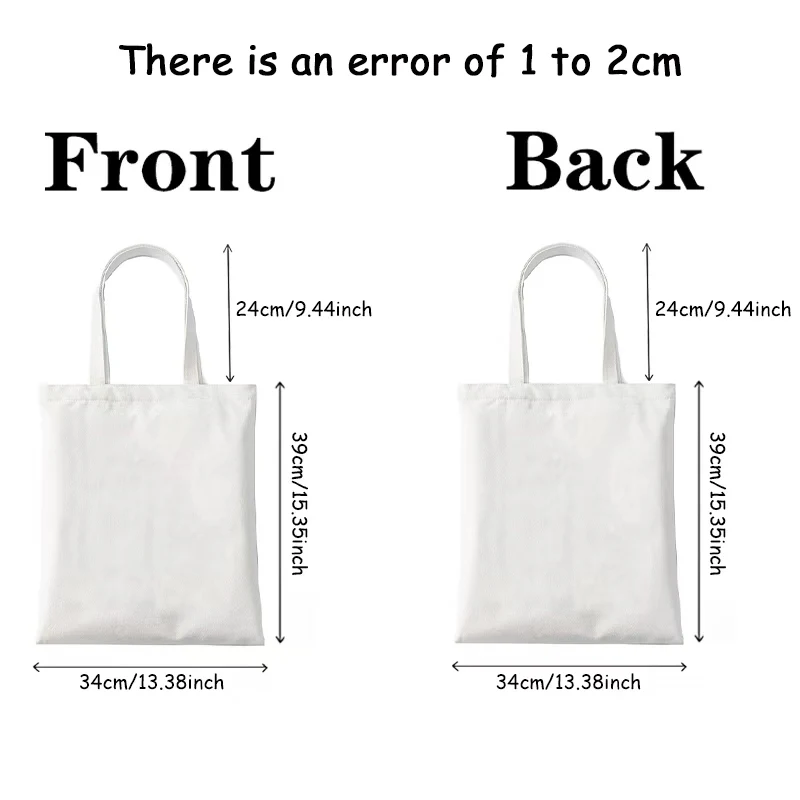 حقيبة تسوق بتصميم بسم الله، هد - مراجعة Women Bags For Eid وسعره