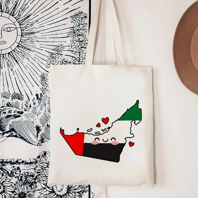 حقيبة قماشية مطبوعة برسومات ال - مراجعة Shopper Tote Canvas وسعره